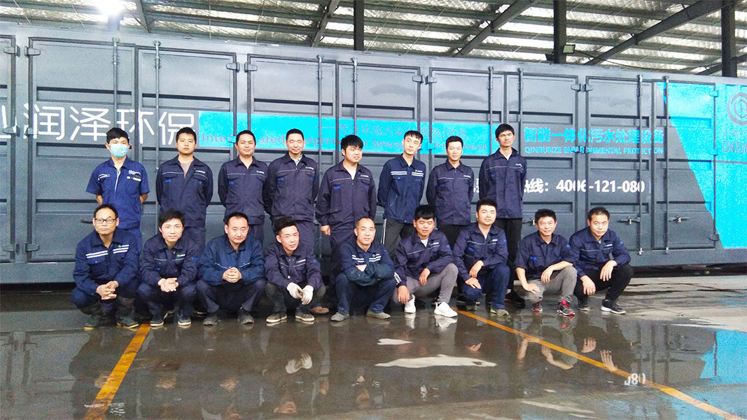 Κίνα Beijing Qinrunze Environmental Protection Technology Co., Ltd. Εταιρικό Προφίλ