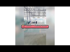 Βίντεο εργαστηρίου εργοστασίου