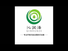 Βίντεο εργαστηρίου εργοστασίου